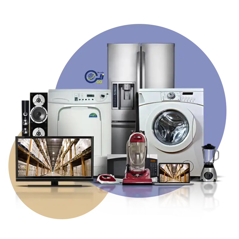 خدمات سئو وب سایت لوازم خانگی