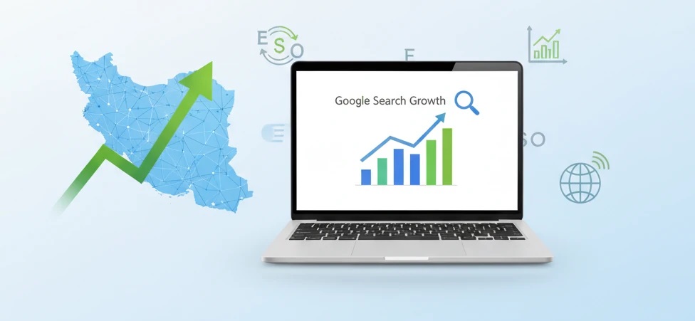 برترین شرکت های سئو ایران